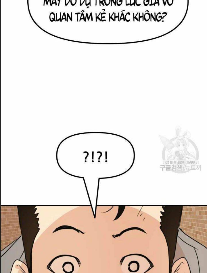 Bạn Trai Võ Sĩ Chapter 55 - Trang 2