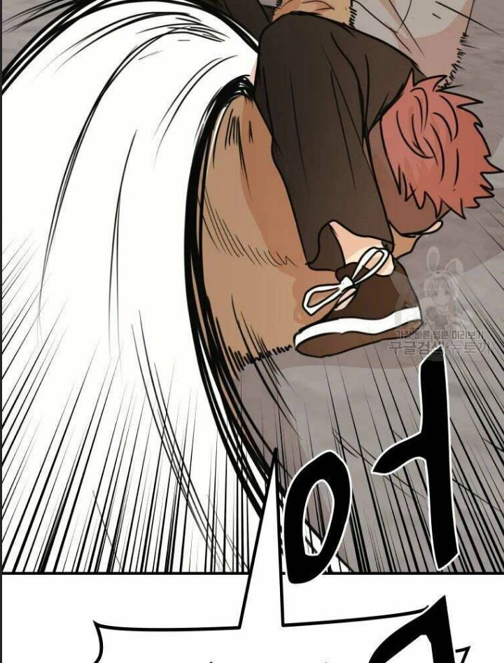 Bạn Trai Võ Sĩ Chapter 55 - Trang 2