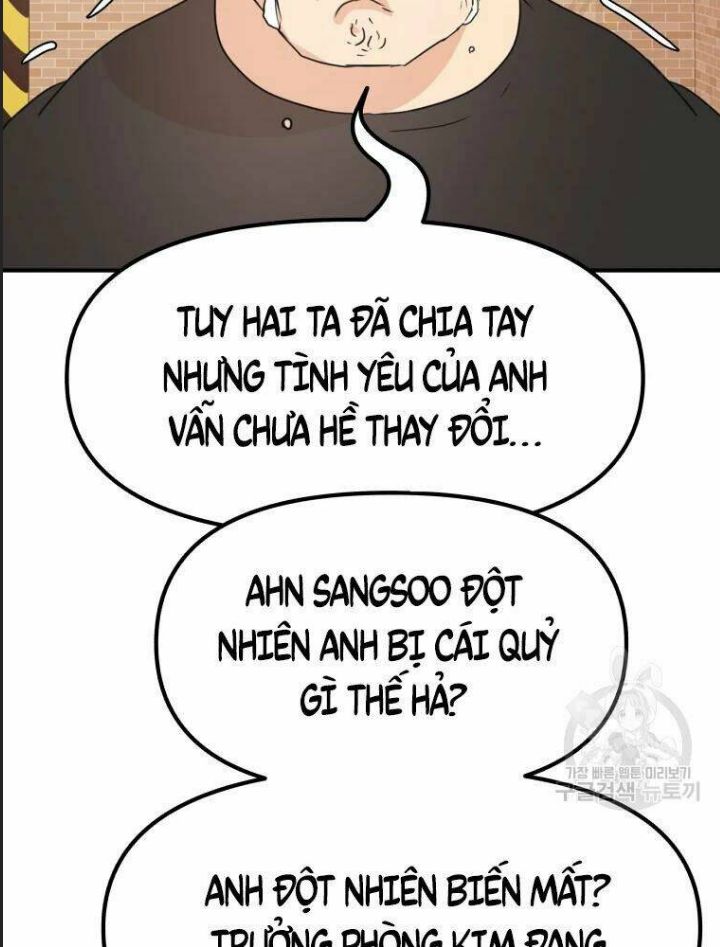 Bạn Trai Võ Sĩ Chapter 55 - Trang 2