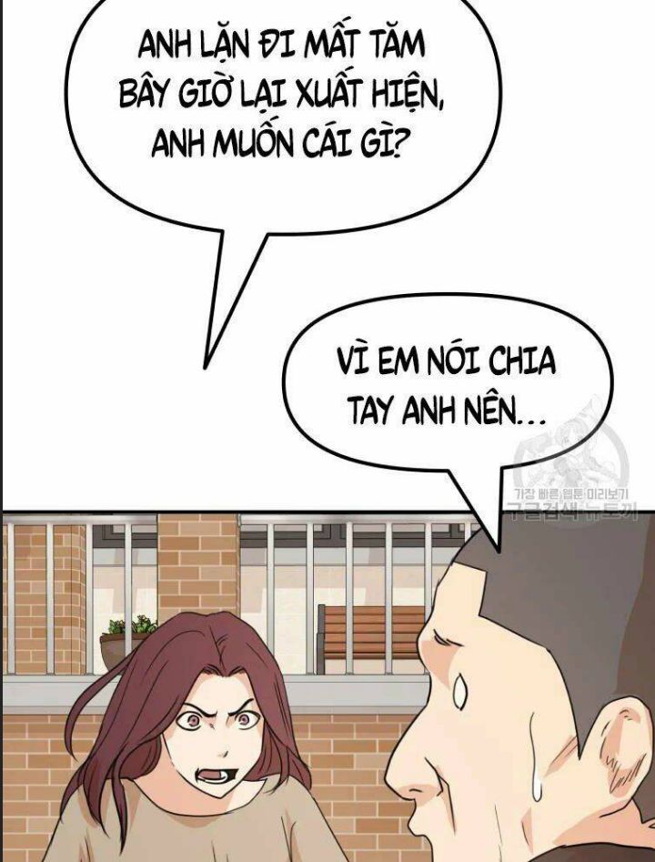 Bạn Trai Võ Sĩ Chapter 55 - Trang 2