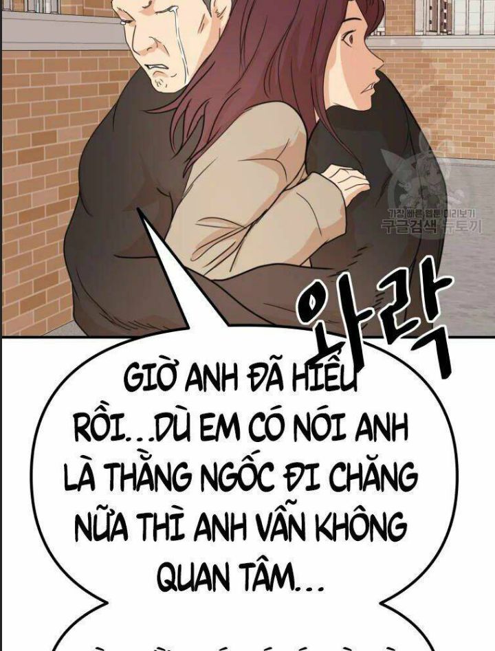 Bạn Trai Võ Sĩ Chapter 55 - Trang 2