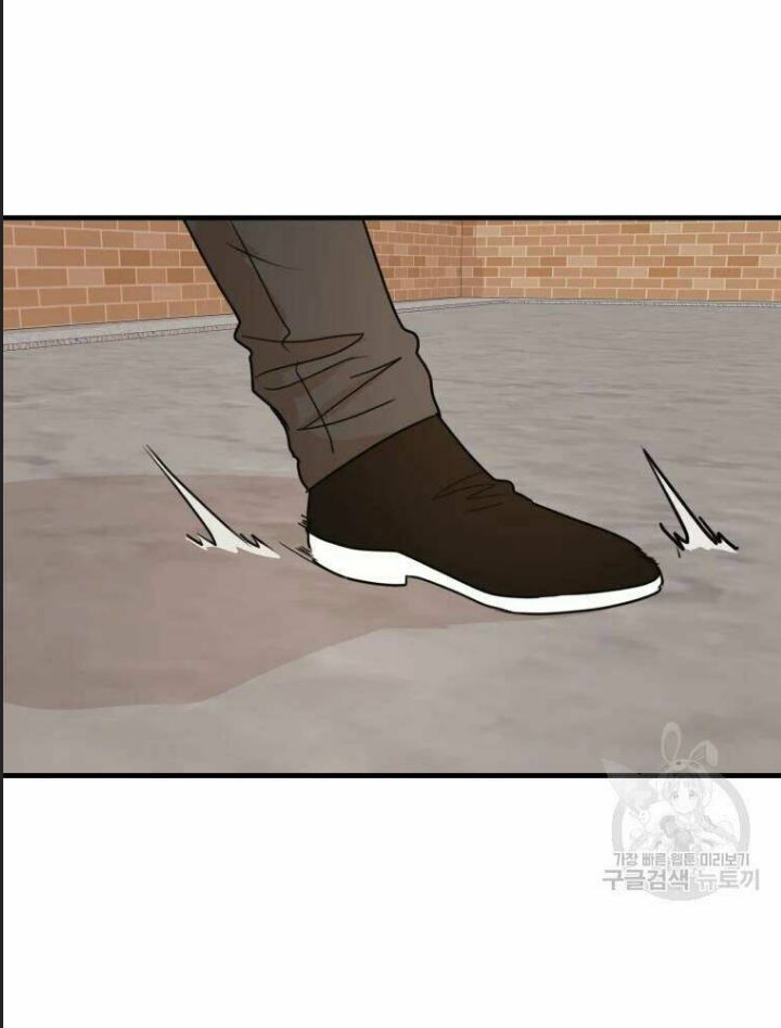 Bạn Trai Võ Sĩ Chapter 55 - Trang 2