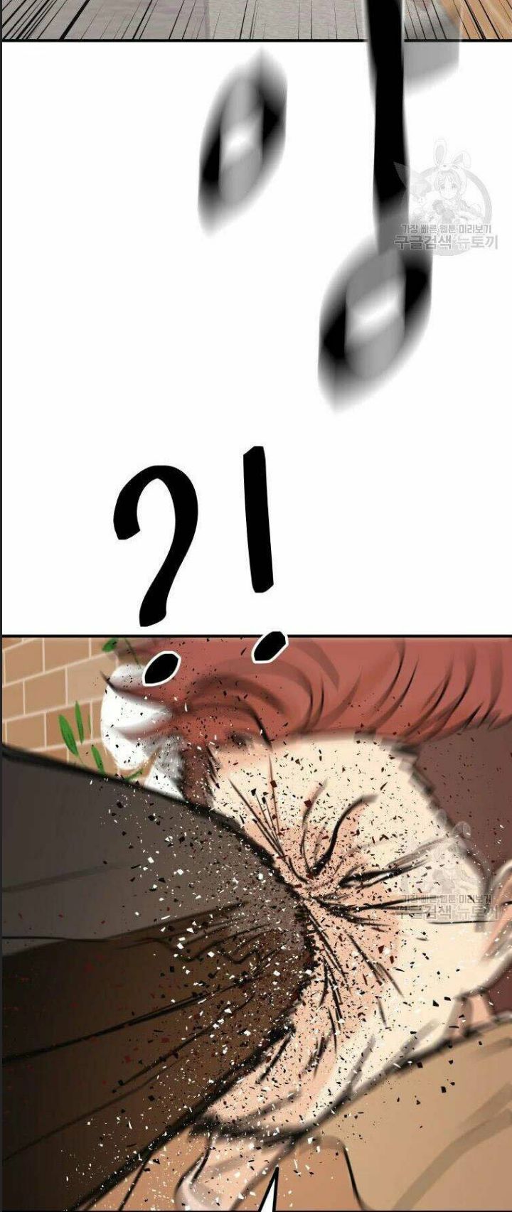 Bạn Trai Võ Sĩ Chapter 56 - Trang 2