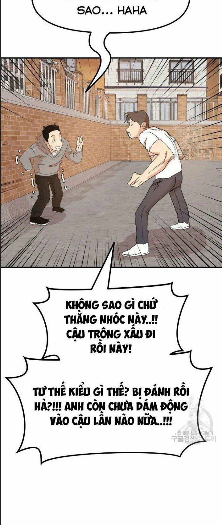 Bạn Trai Võ Sĩ Chapter 56 - Trang 2