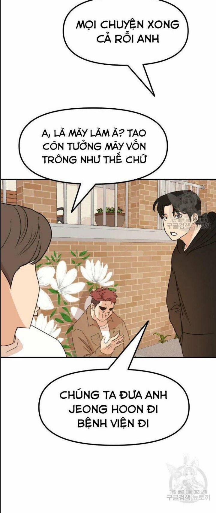 Bạn Trai Võ Sĩ Chapter 56 - Trang 2