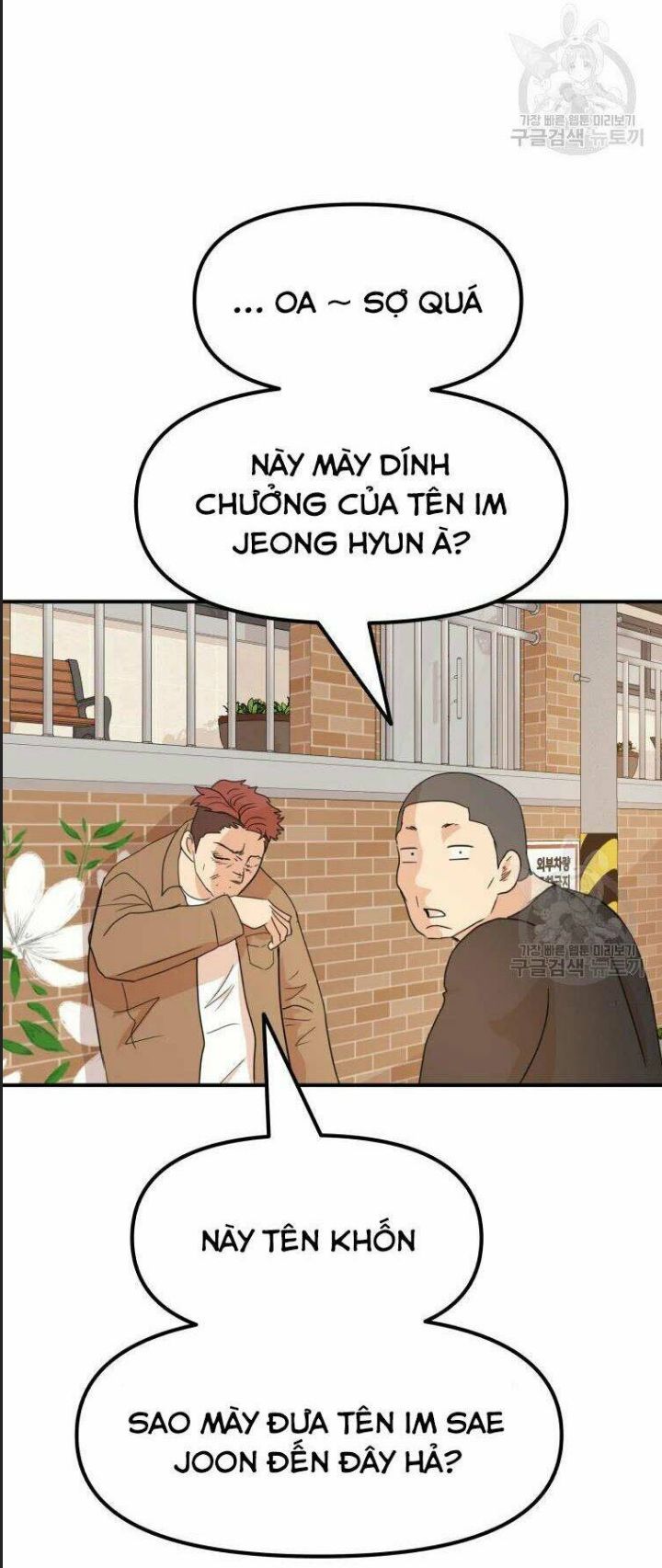 Bạn Trai Võ Sĩ Chapter 56 - Trang 2