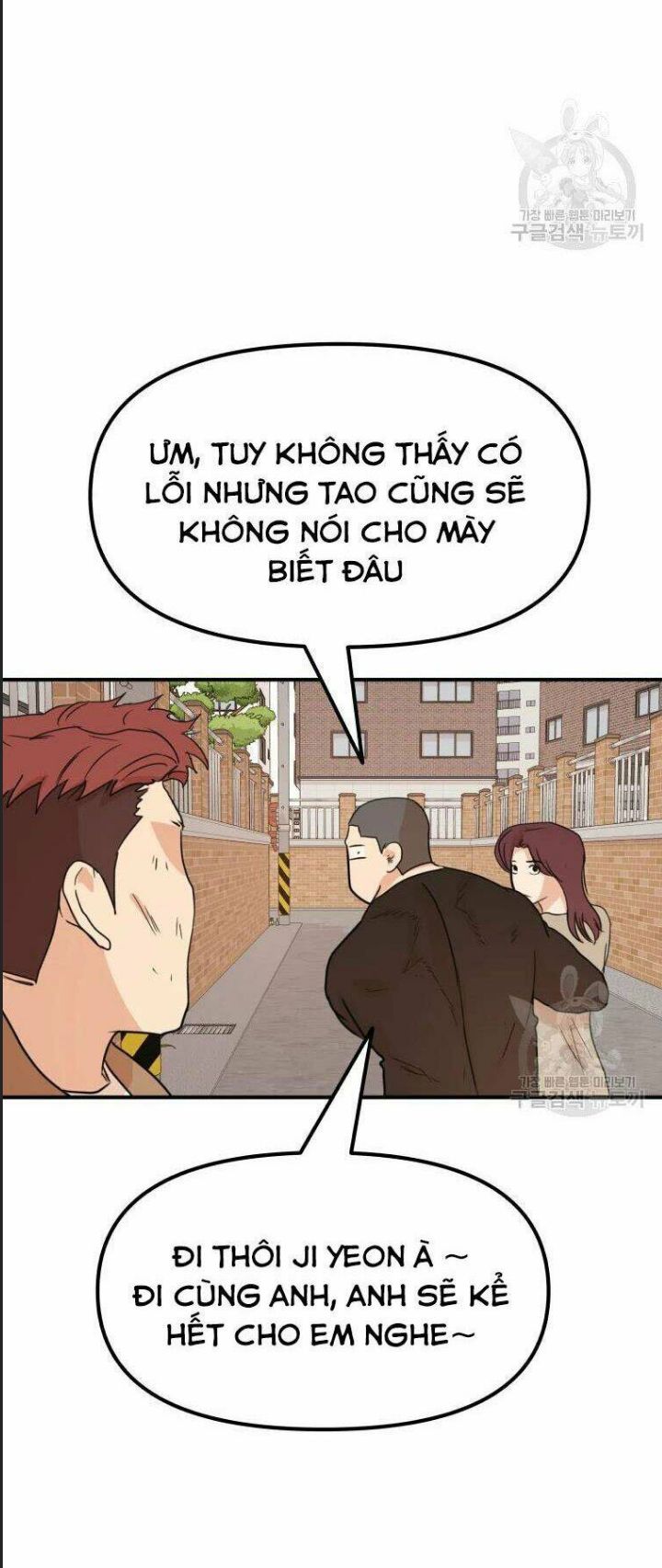 Bạn Trai Võ Sĩ Chapter 56 - Trang 2