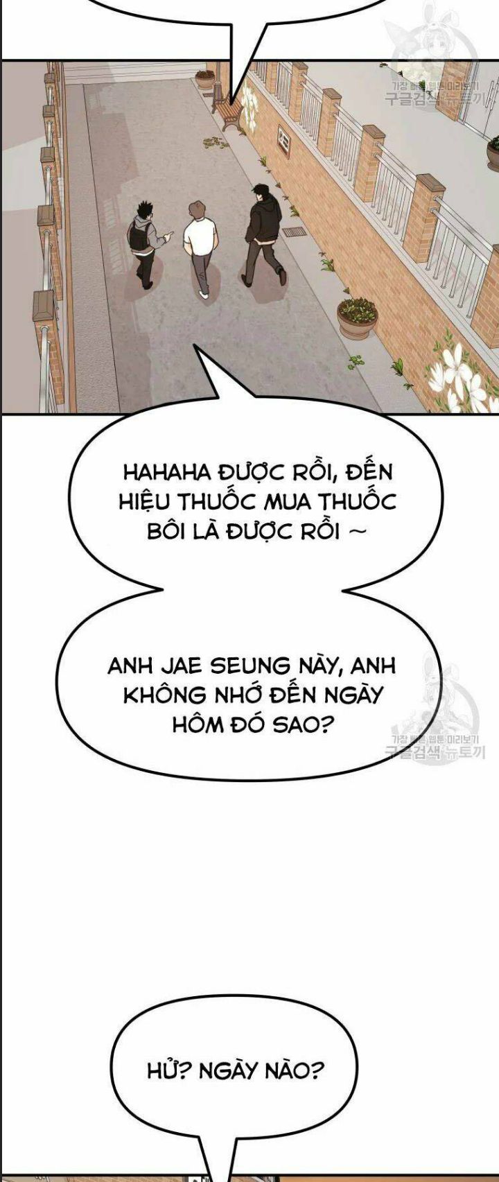 Bạn Trai Võ Sĩ Chapter 56 - Trang 2