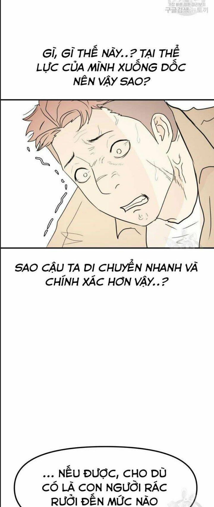 Bạn Trai Võ Sĩ Chapter 56 - Trang 2
