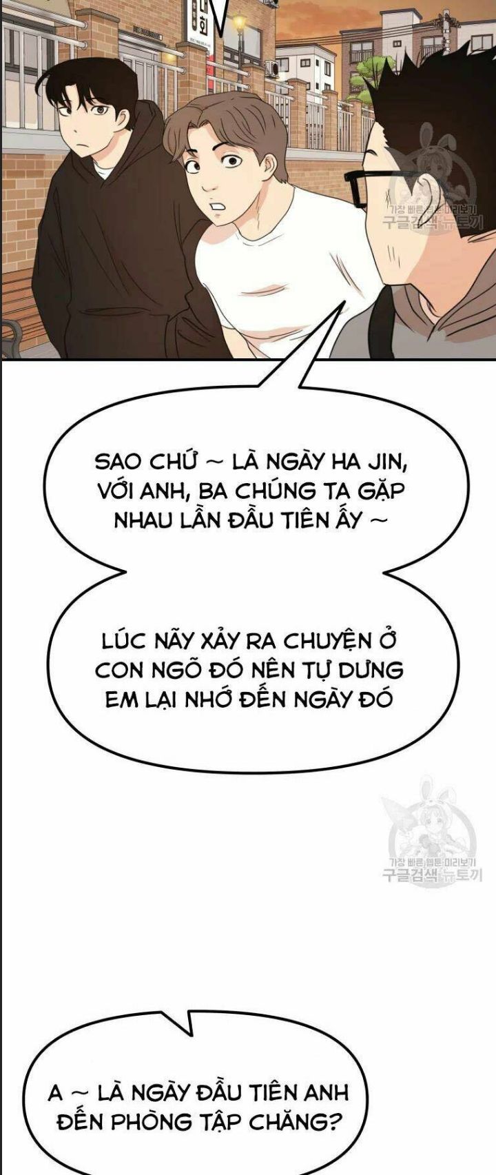 Bạn Trai Võ Sĩ Chapter 56 - Trang 2