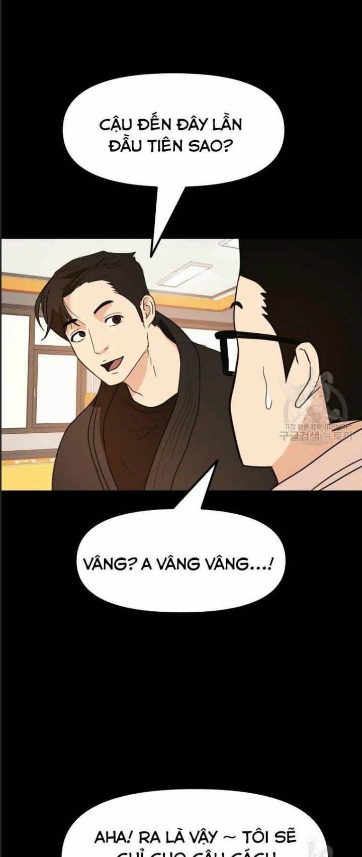 Bạn Trai Võ Sĩ Chapter 56 - Trang 2