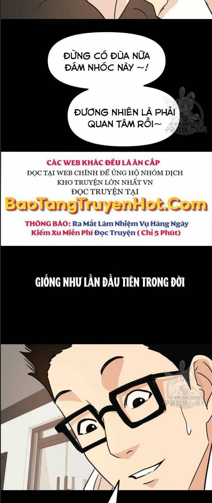 Bạn Trai Võ Sĩ Chapter 56 - Trang 2