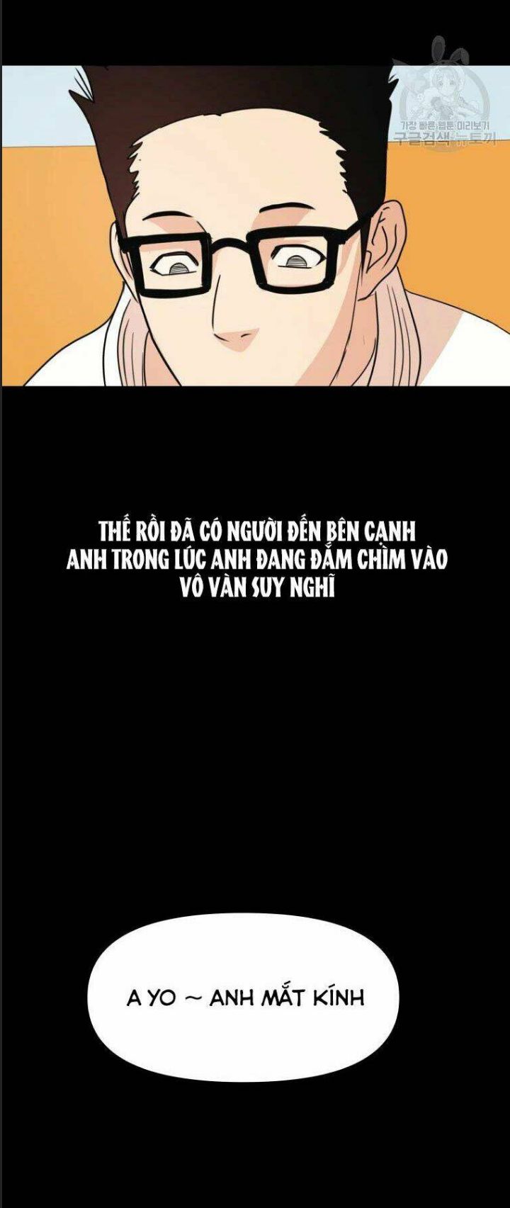 Bạn Trai Võ Sĩ Chapter 56 - Trang 2