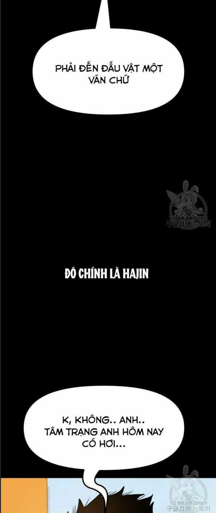 Bạn Trai Võ Sĩ Chapter 56 - Trang 2