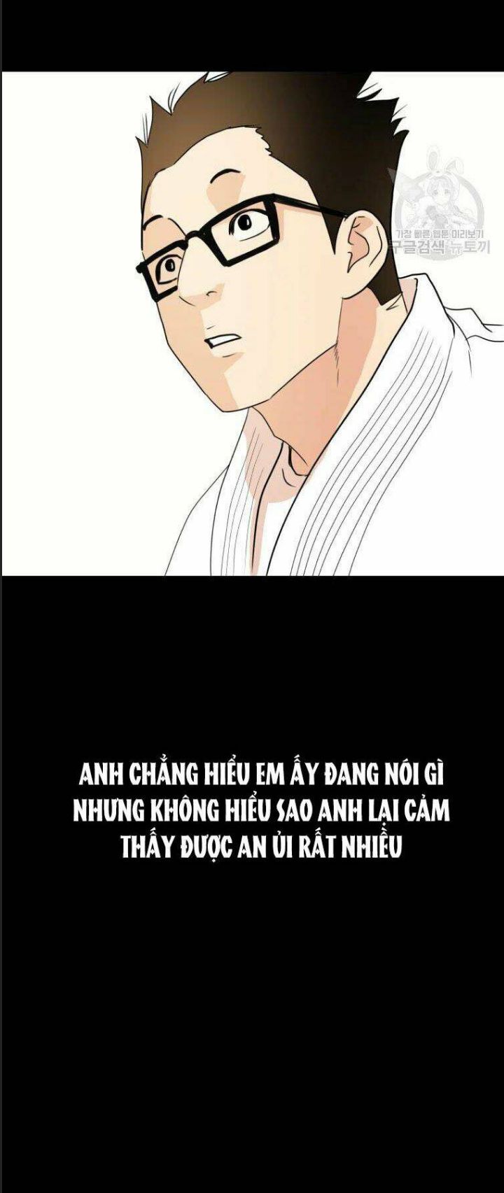 Bạn Trai Võ Sĩ Chapter 56 - Trang 2