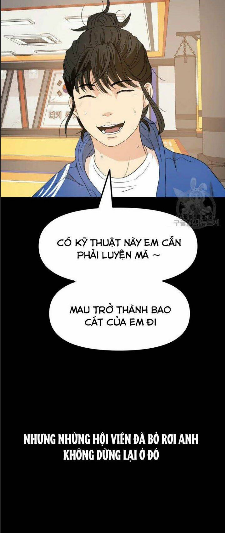Bạn Trai Võ Sĩ Chapter 56 - Trang 2