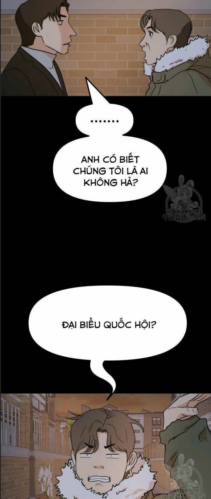 Bạn Trai Võ Sĩ Chapter 56 - Trang 2