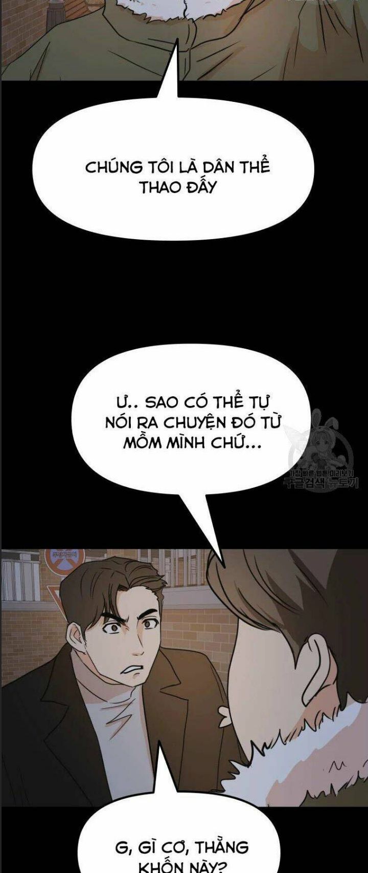 Bạn Trai Võ Sĩ Chapter 56 - Trang 2