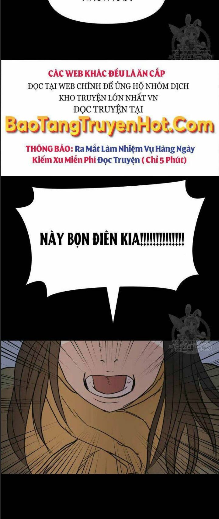 Bạn Trai Võ Sĩ Chapter 56 - Trang 2