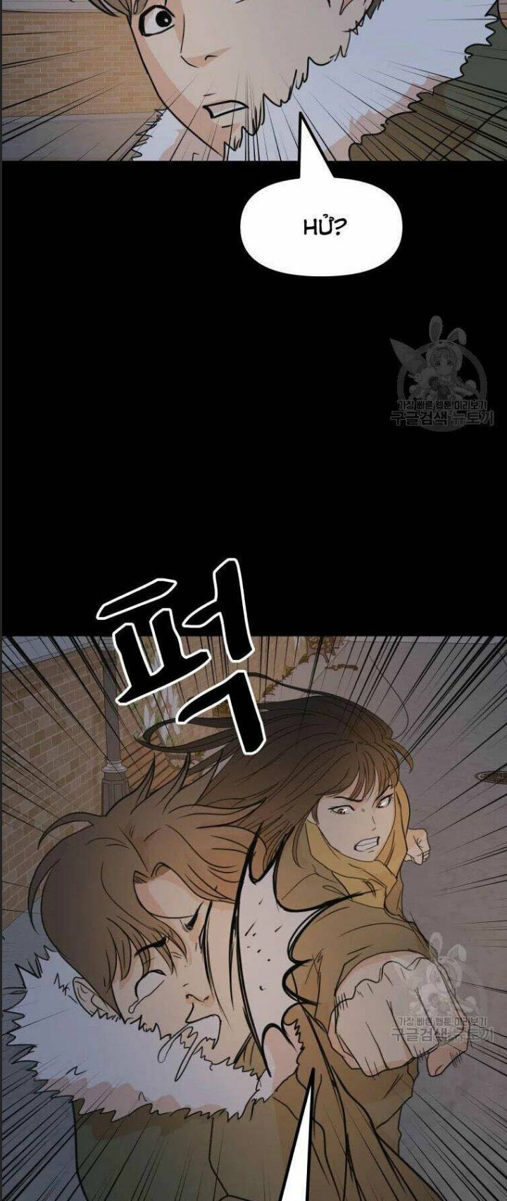 Bạn Trai Võ Sĩ Chapter 56 - Trang 2