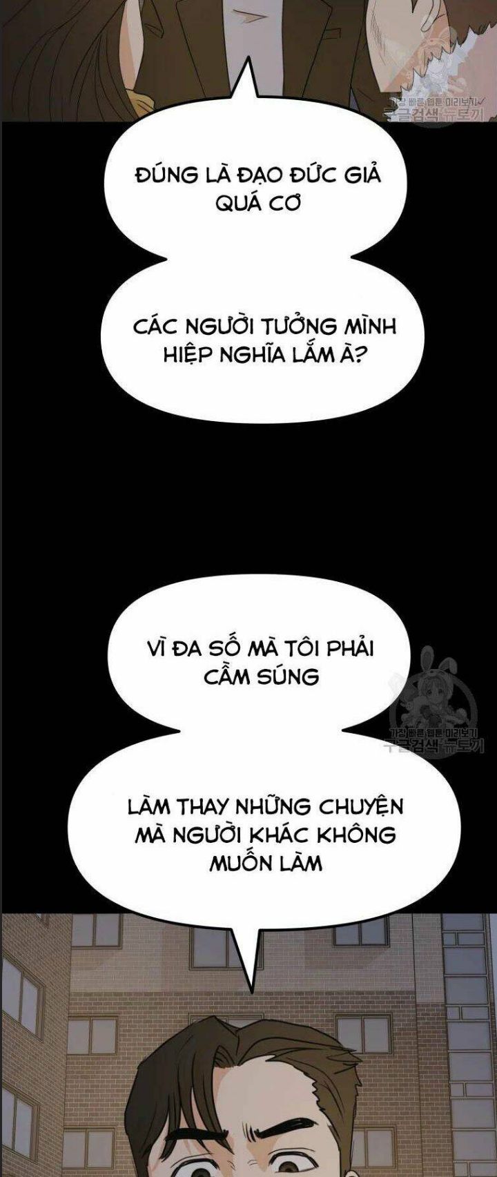 Bạn Trai Võ Sĩ Chapter 56 - Trang 2