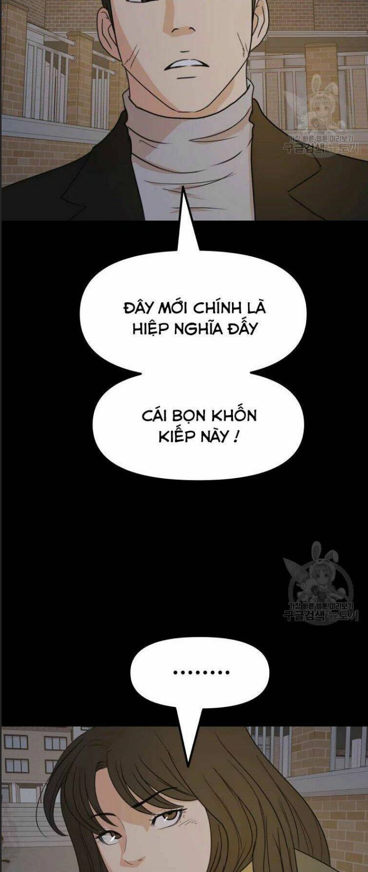 Bạn Trai Võ Sĩ Chapter 56 - Trang 2