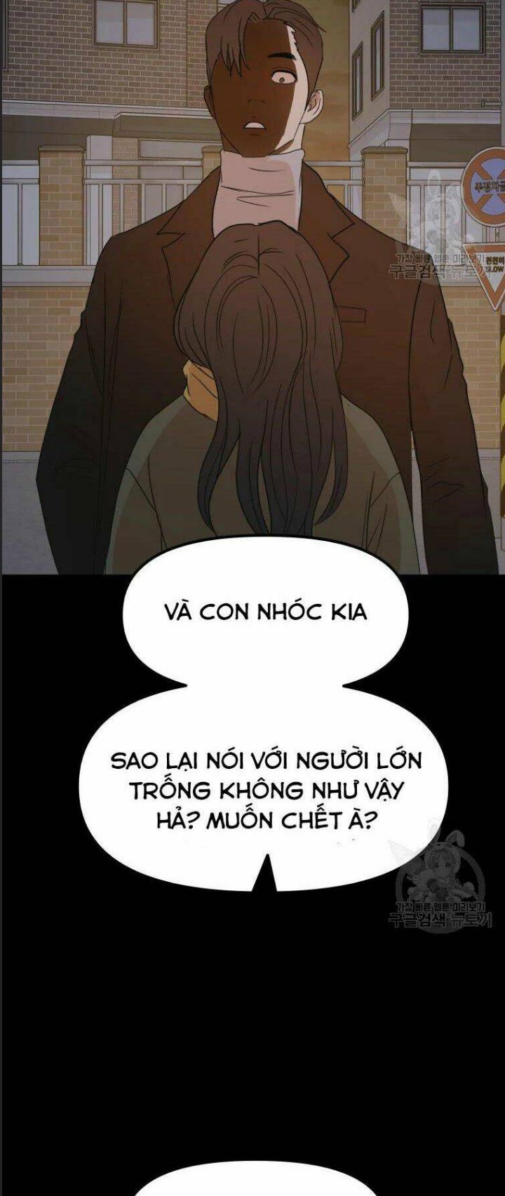 Bạn Trai Võ Sĩ Chapter 56 - Trang 2