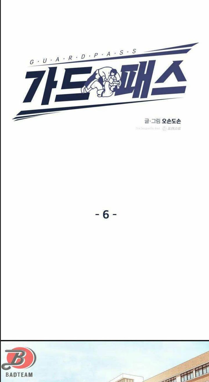 Bạn Trai Võ Sĩ Chapter 6 - Trang 2