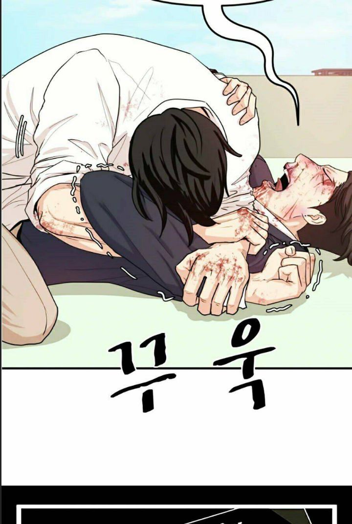 Bạn Trai Võ Sĩ Chapter 9 - Trang 2