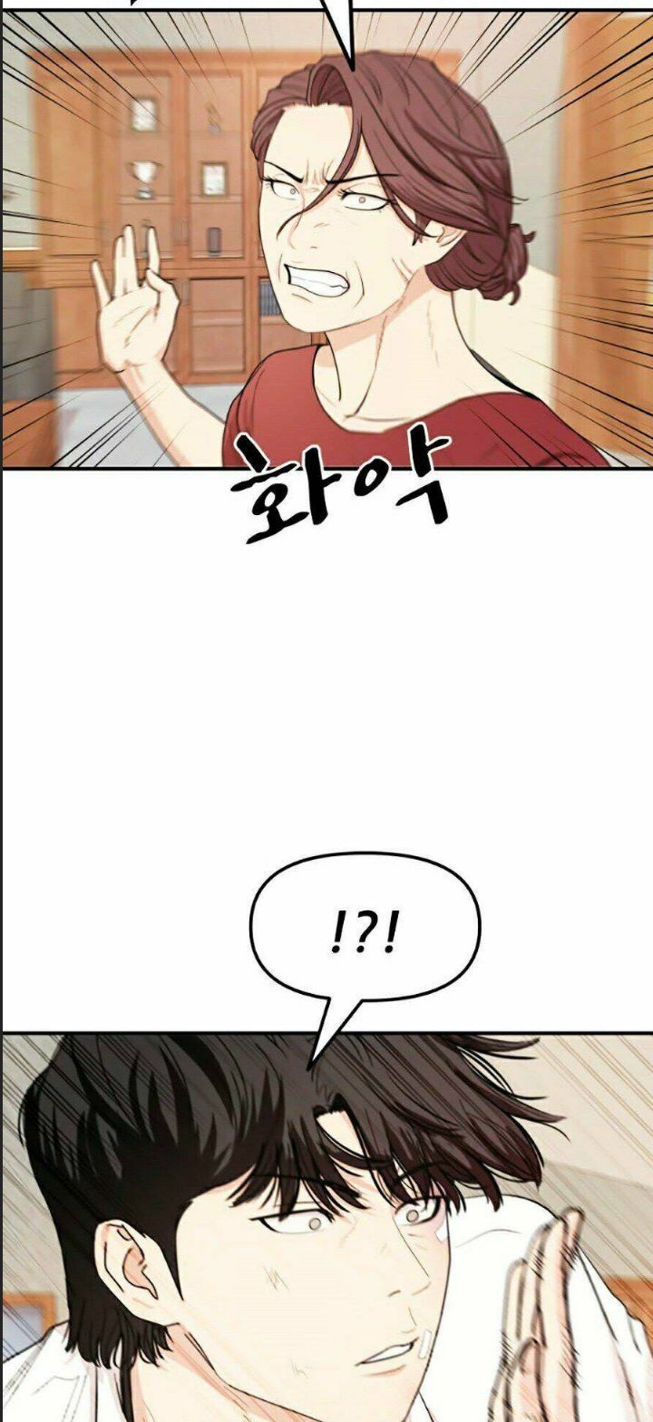 Bạn Trai Võ Sĩ Chapter 9 - Trang 2