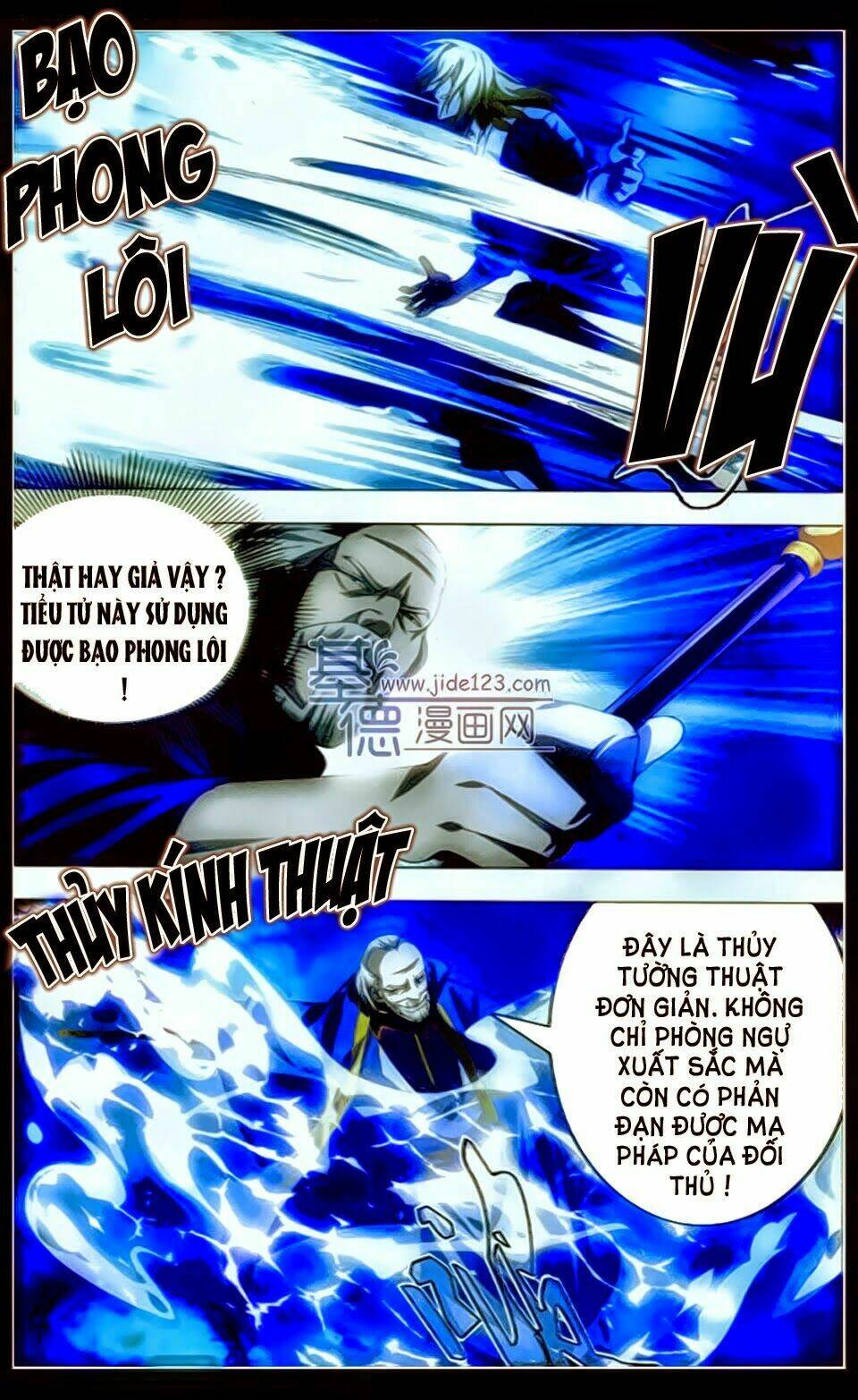 Băng Hỏa Ma Trù Chapter 11 - Trang 2