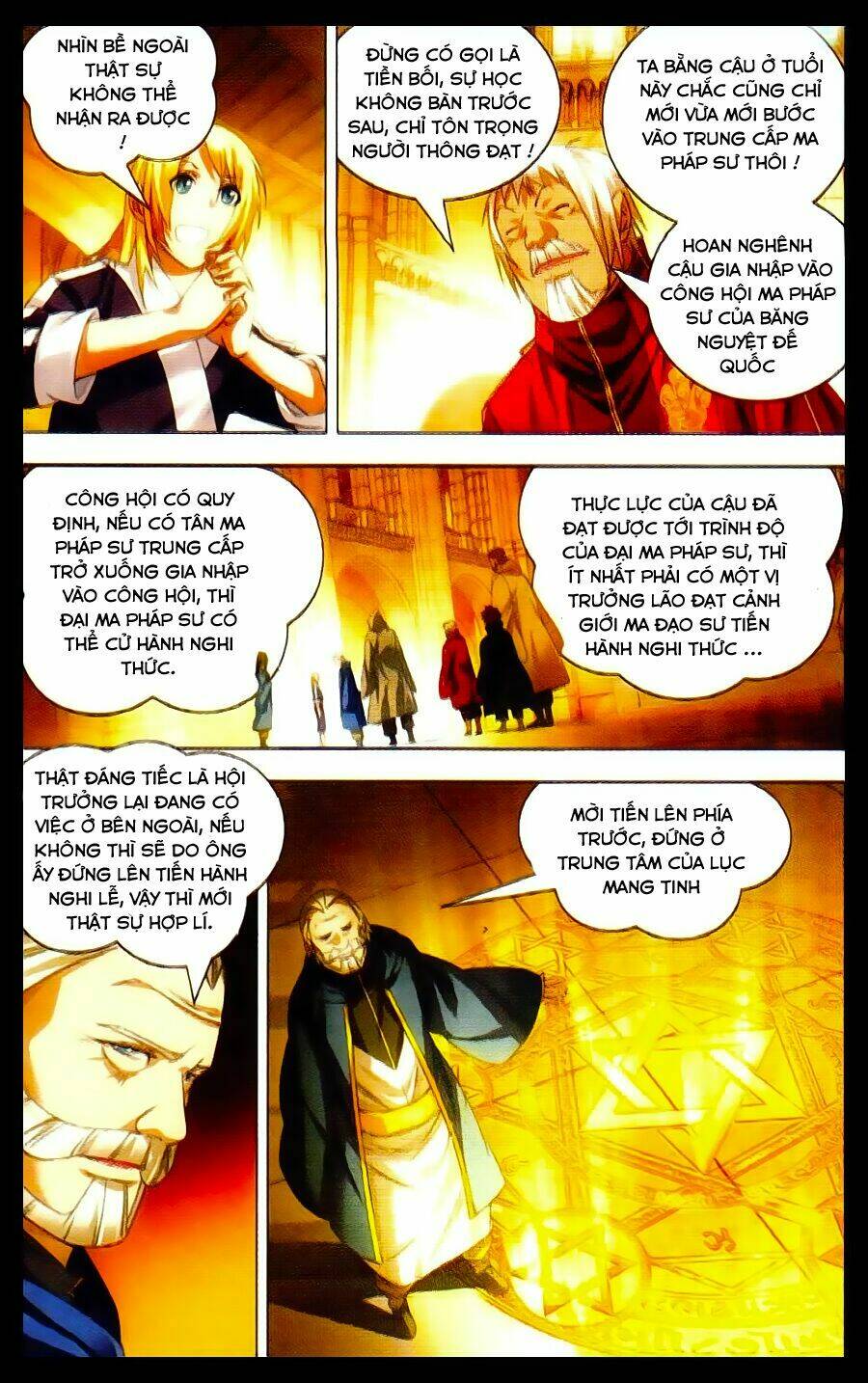 Băng Hỏa Ma Trù Chapter 15 - Trang 2