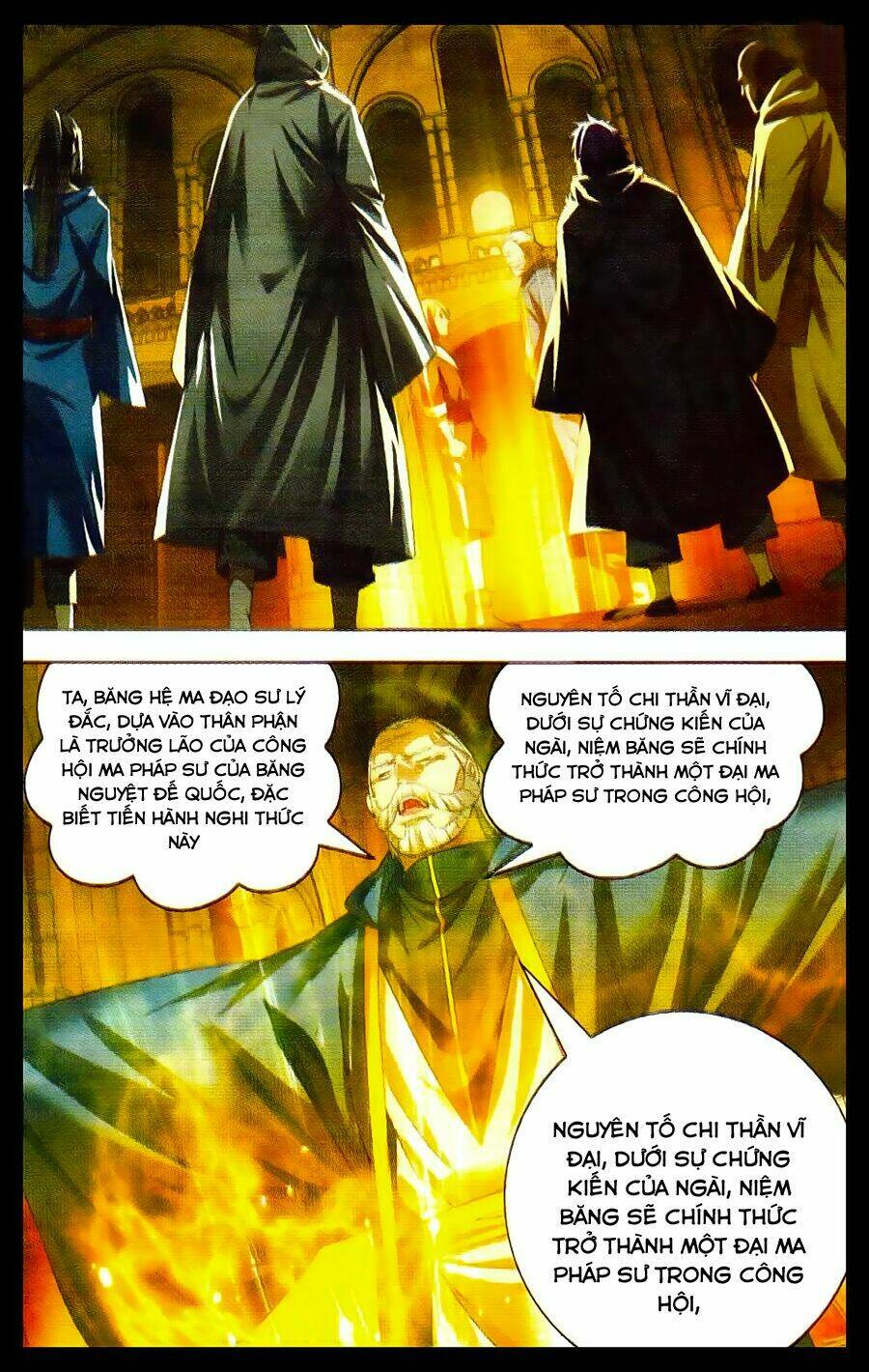 Băng Hỏa Ma Trù Chapter 15 - Trang 2