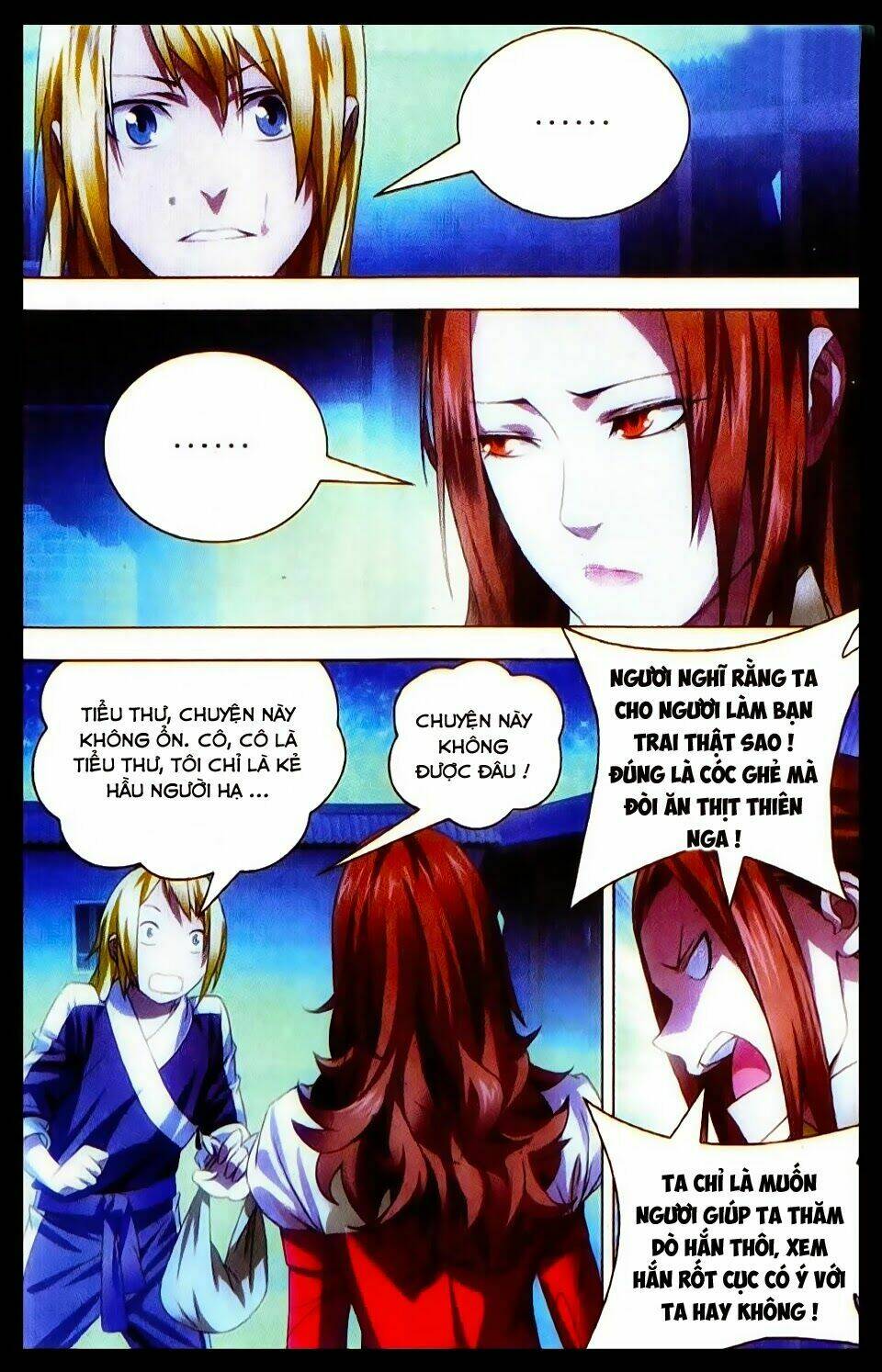 Băng Hỏa Ma Trù Chapter 17 - Trang 2