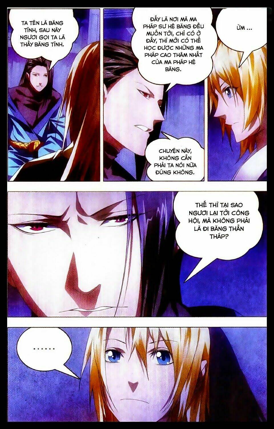 Băng Hỏa Ma Trù Chapter 17 - Trang 2