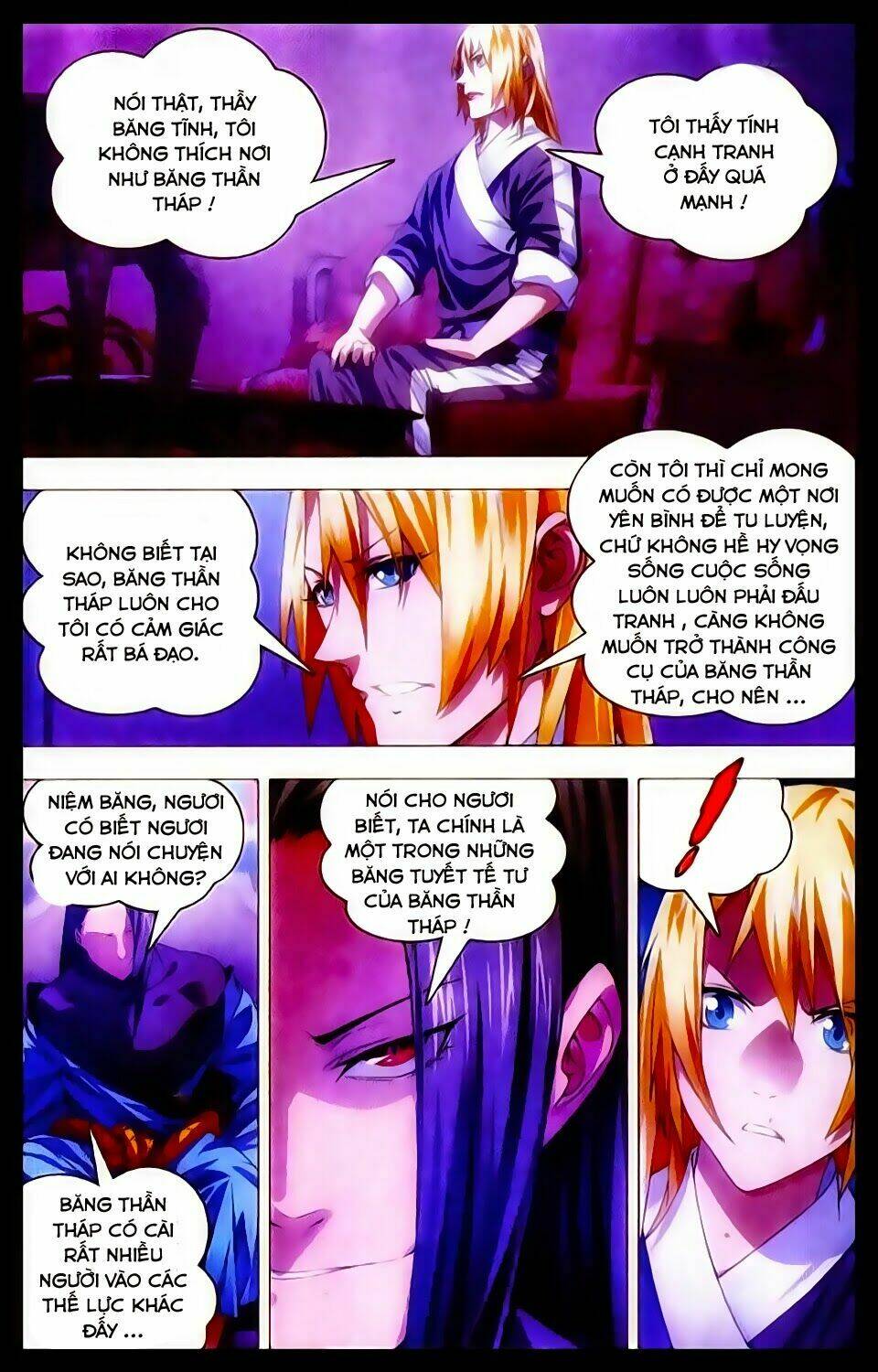 Băng Hỏa Ma Trù Chapter 17 - Trang 2