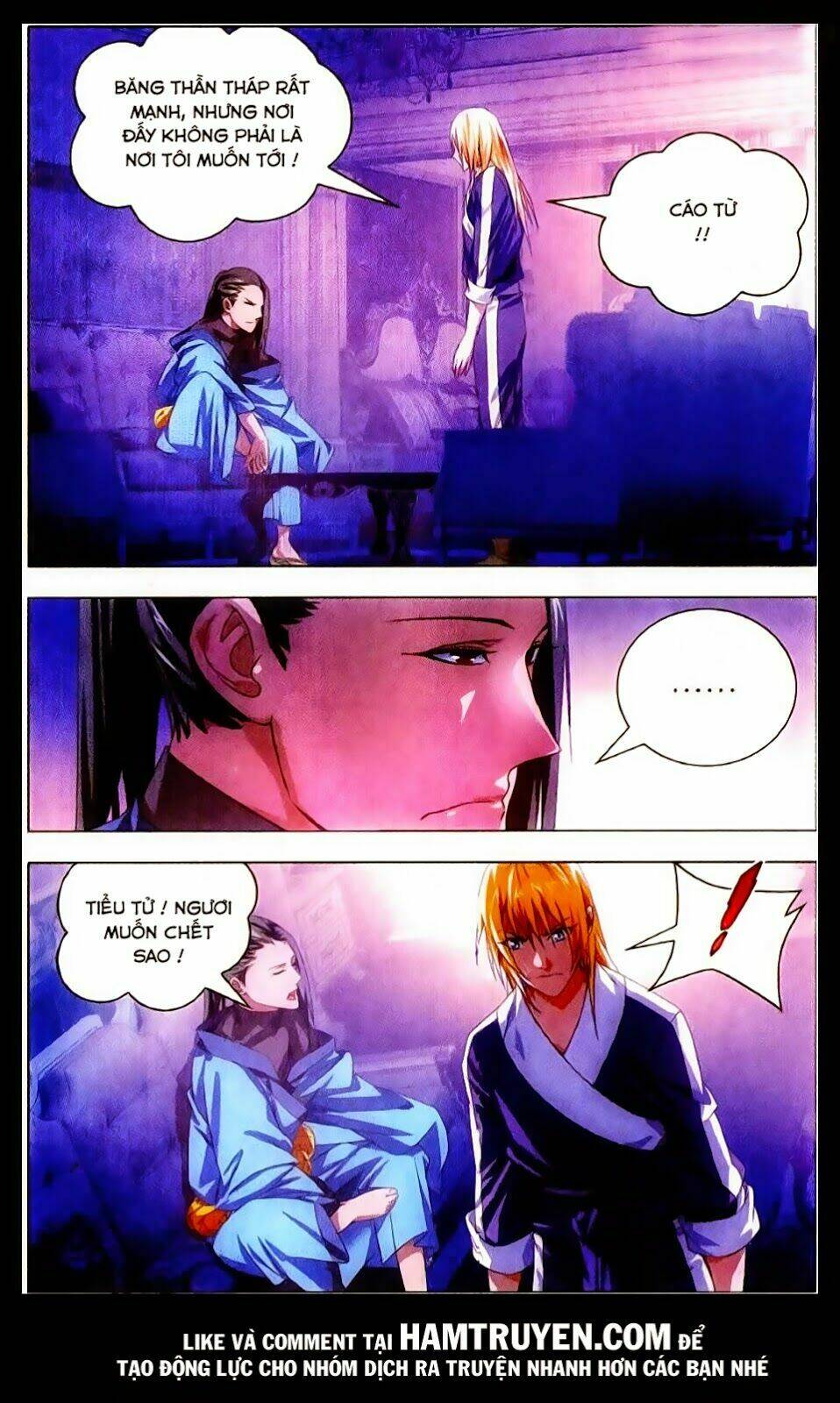 Băng Hỏa Ma Trù Chapter 17 - Trang 2