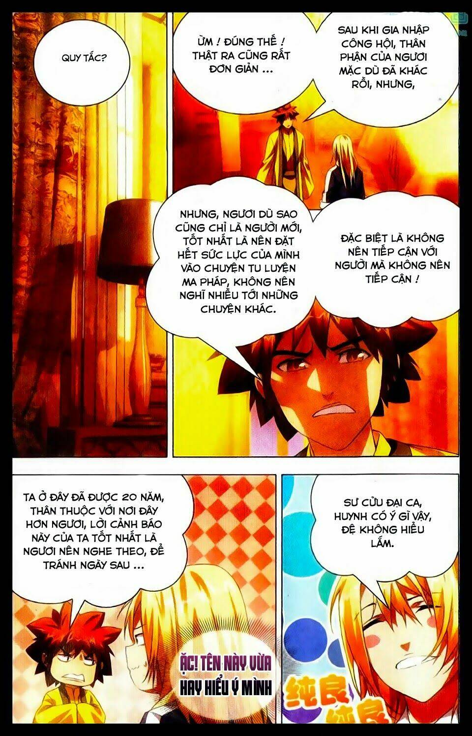 Băng Hỏa Ma Trù Chapter 17 - Trang 2