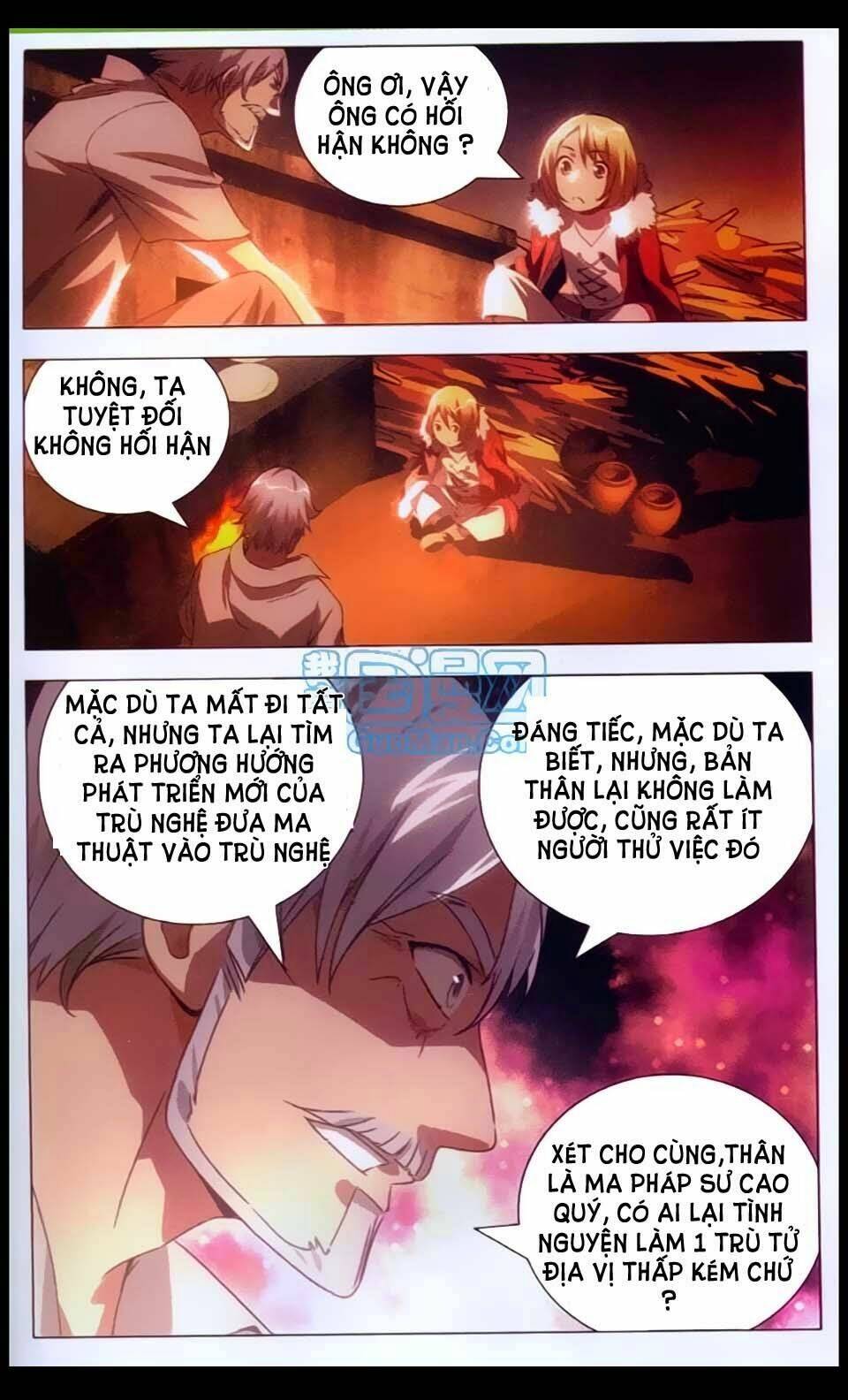 Băng Hỏa Ma Trù Chapter 2 - Trang 2