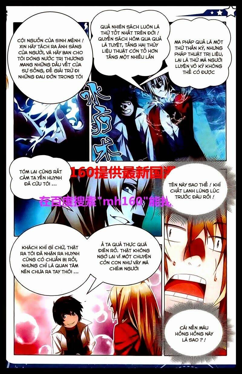 Băng Hỏa Ma Trù Chapter 21 - Trang 2