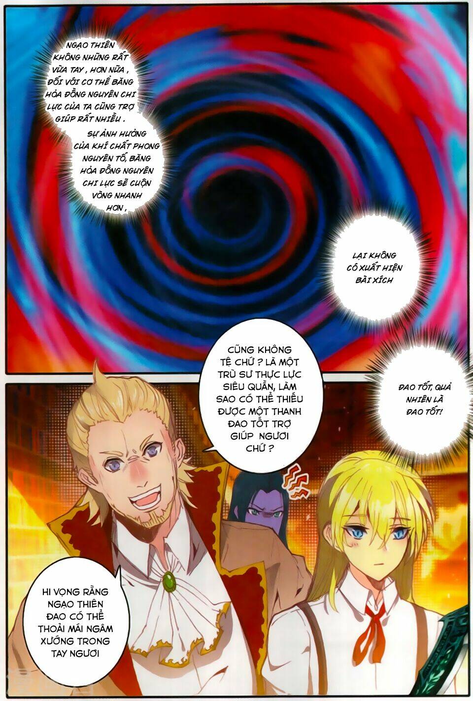 Băng Hỏa Ma Trù Chapter 31 - Trang 2