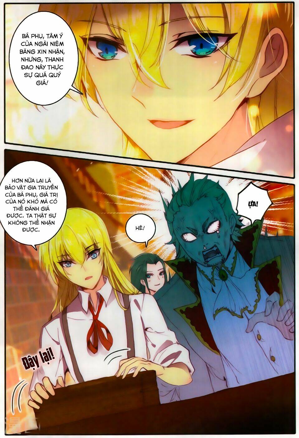 Băng Hỏa Ma Trù Chapter 31 - Trang 2