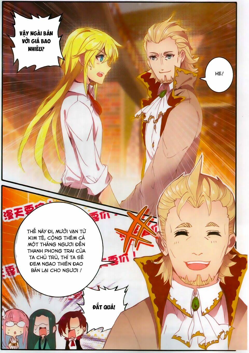 Băng Hỏa Ma Trù Chapter 31 - Trang 2