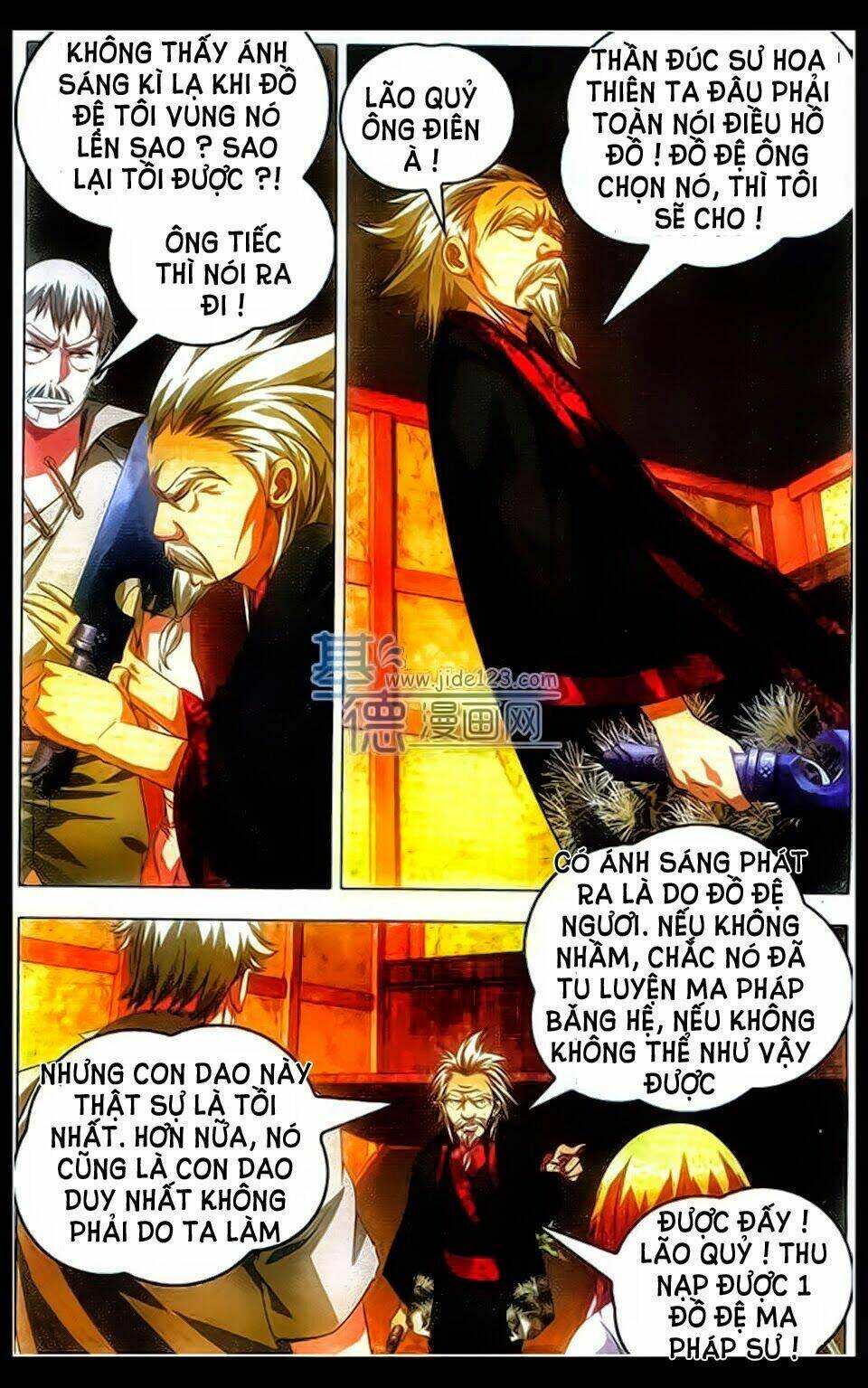 Băng Hỏa Ma Trù Chapter 5 - Trang 2