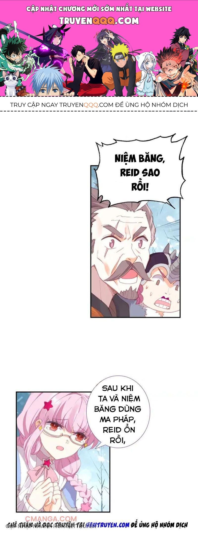 Băng Hỏa Ma Trù Chapter 96.1 - Trang 2