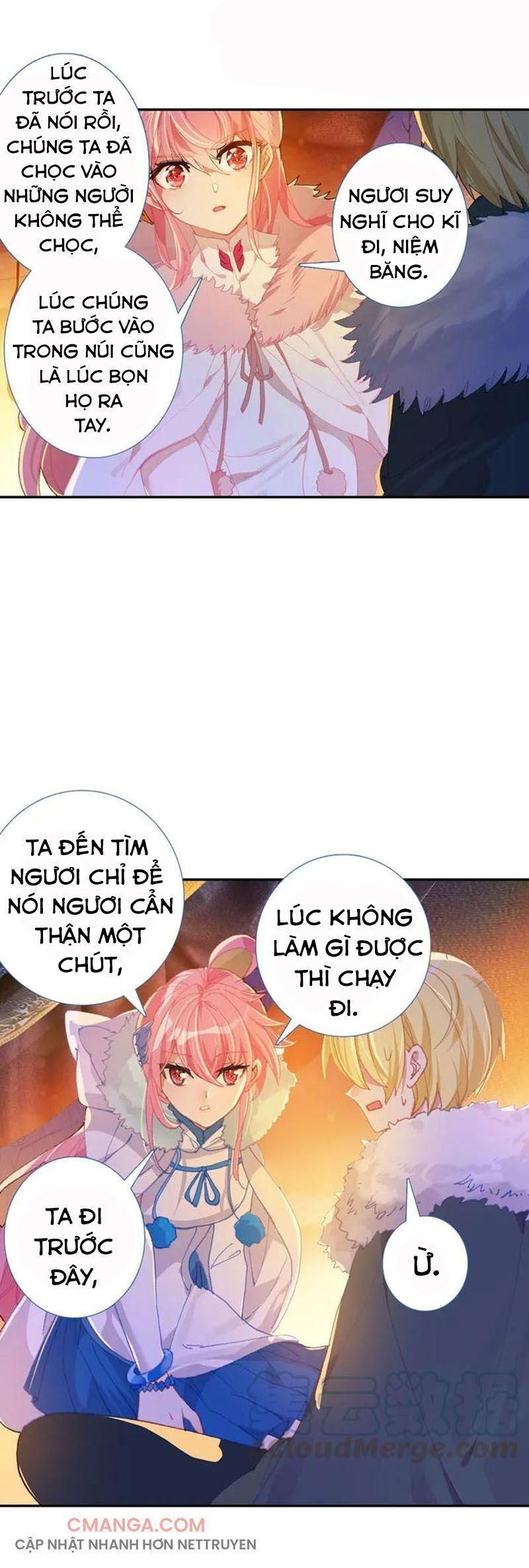 Băng Hỏa Ma Trù Chapter 96.1 - Trang 2