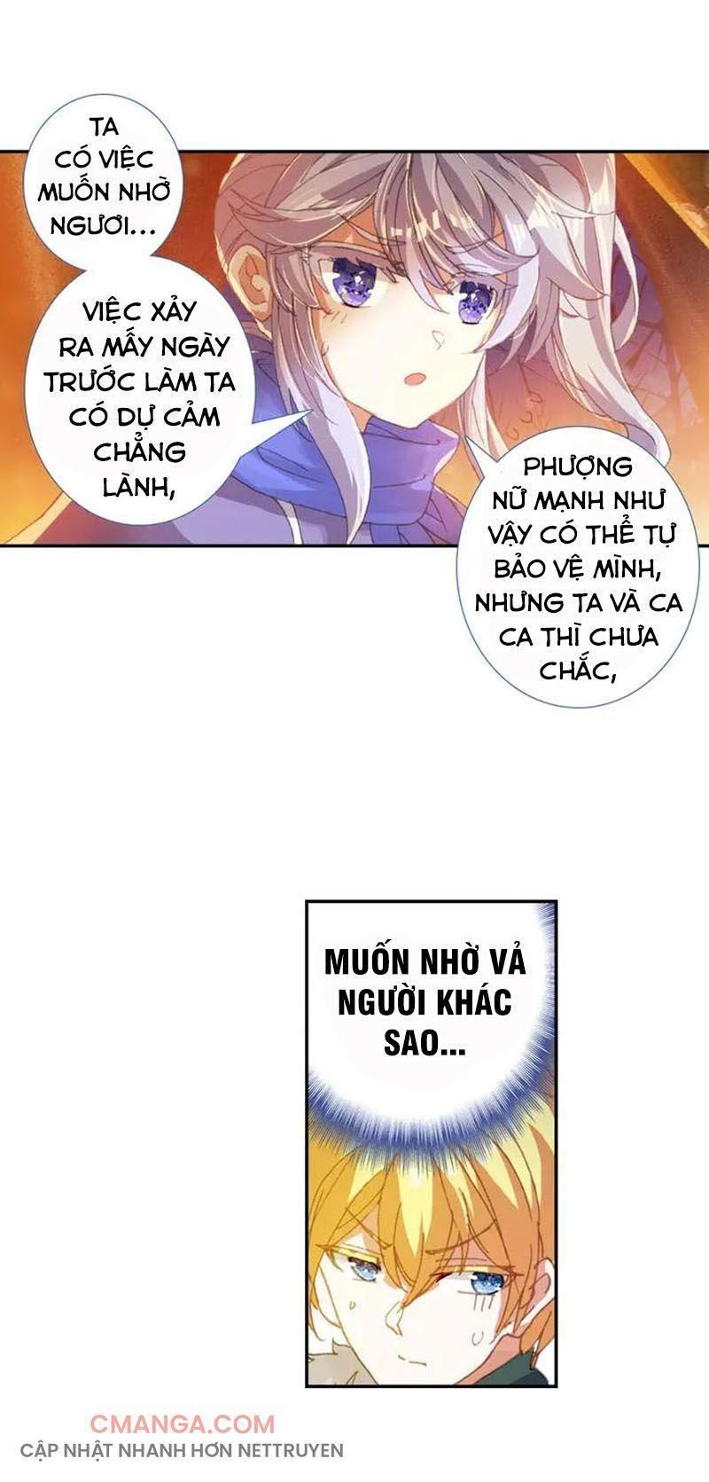 Băng Hỏa Ma Trù Chapter 96.1 - Trang 2