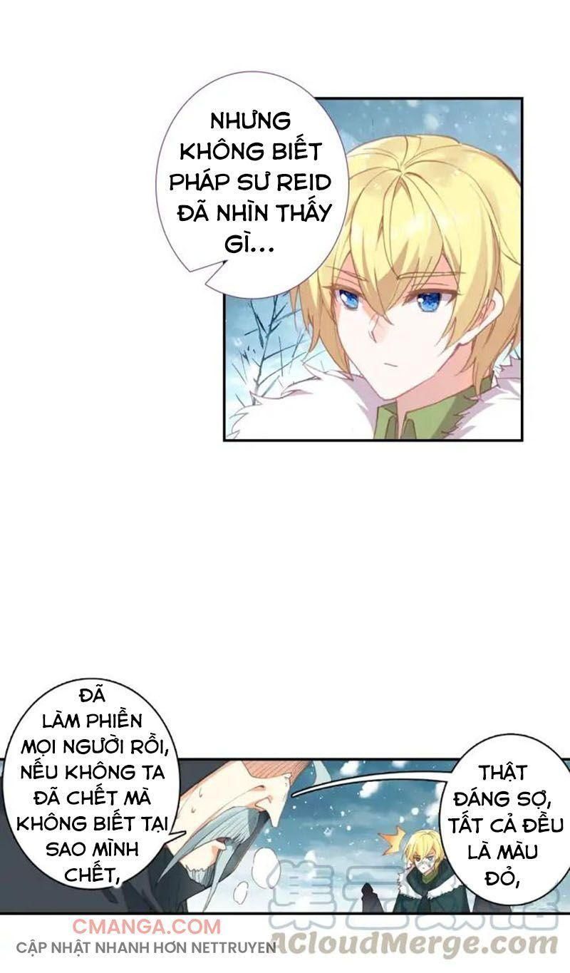 Băng Hỏa Ma Trù Chapter 96.1 - Trang 2