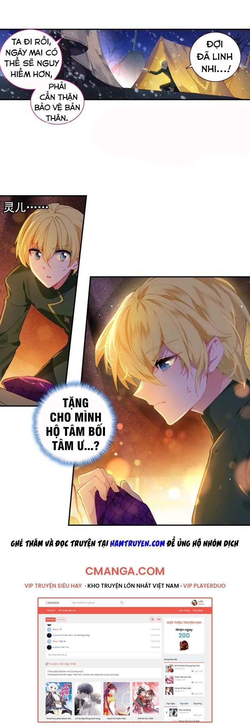 Băng Hỏa Ma Trù Chapter 96.1 - Trang 2