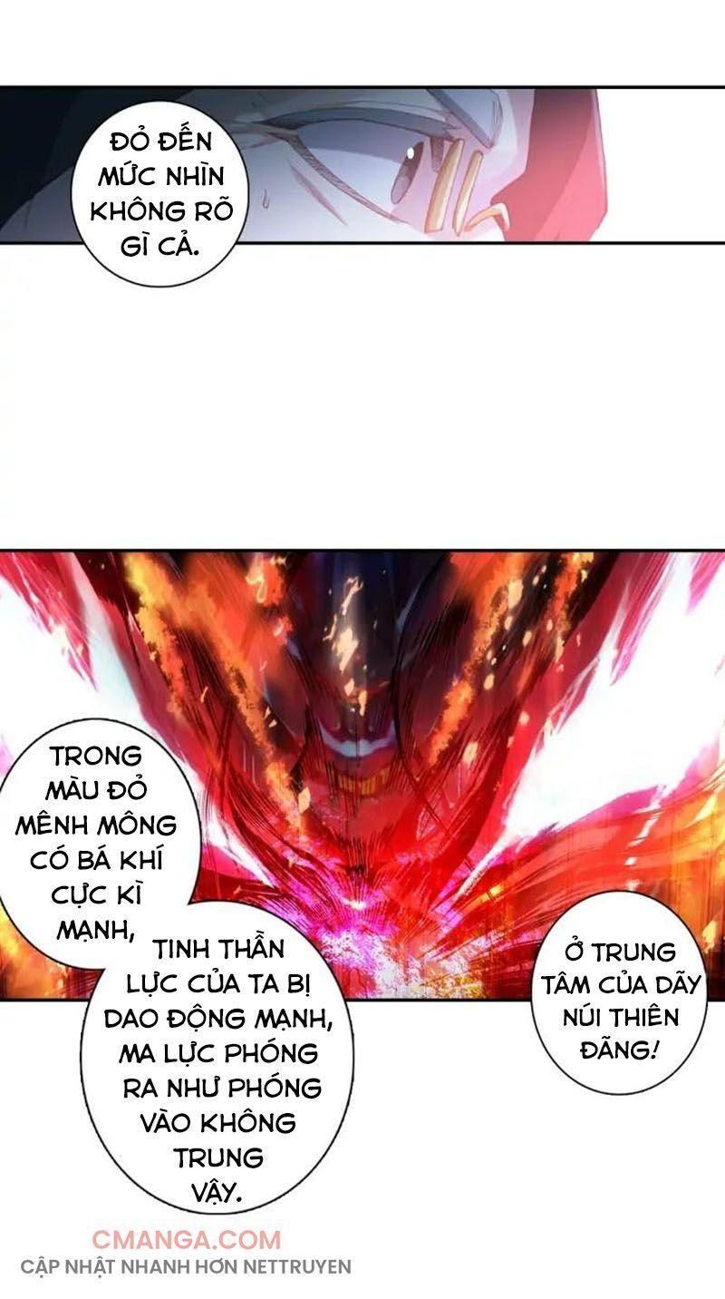 Băng Hỏa Ma Trù Chapter 96.1 - Trang 2